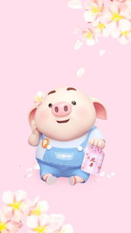 最新最全 2019豬年 萌豬壁紙 高清無印 萌遍全網(wǎng)