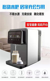 探索家用凈水機市場 從泰安凱潤環(huán)保到廣州品牌的選擇與代理機遇